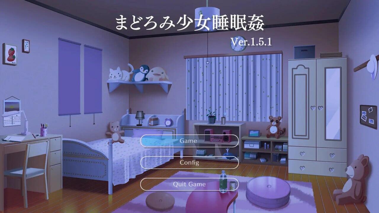 图片[4]-w2262 迷糊少女睡眠奸 V2.04  |生肉-乐游二次元