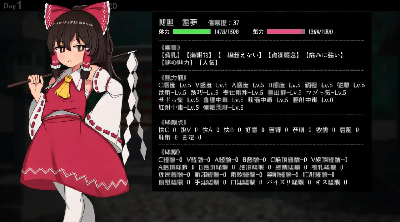 图片[5]-w798催眠史莱姆～乐园的催淫巫女 Ver1.13 云翻汉化版 [更新/252.3M]-乐游二次元