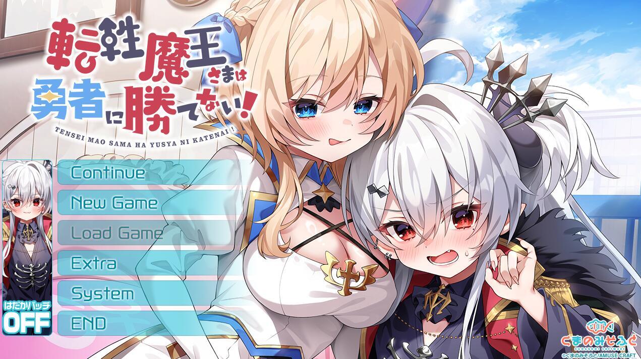 图片[8]-x1528日系 ADV游戏8部合集  AI汉化[新作/19G]-乐游二次元