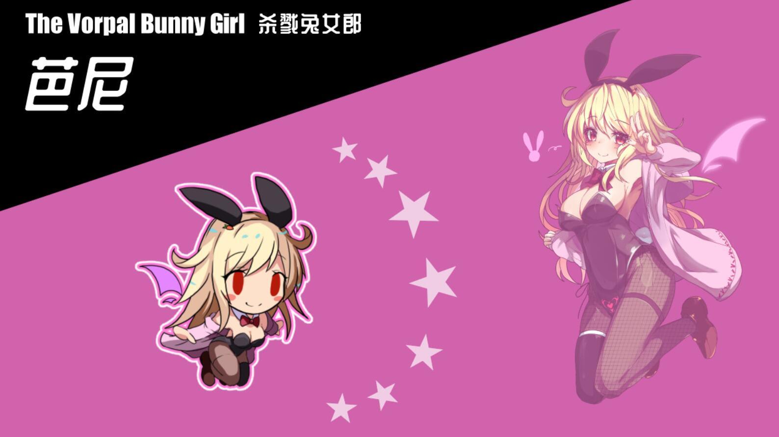 图片[5]-x1656梦魔之枪 Steam官方中文 [320M]-乐游二次元