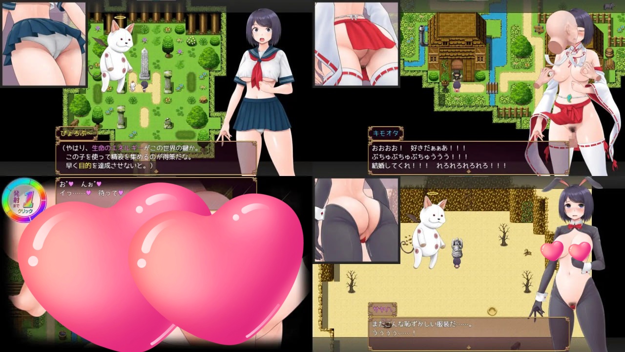 图片[3]-x1765 色情cosplay 换装灾难(日文) V1.0 AI汉化[新作/800M] [PC+安卓]-乐游二次元