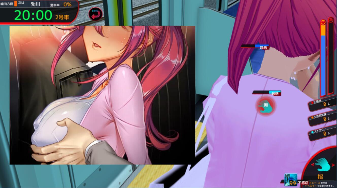 图片[3]-x1219 満車率300% Steam官方中文 [精品/2.4G]-乐游二次元