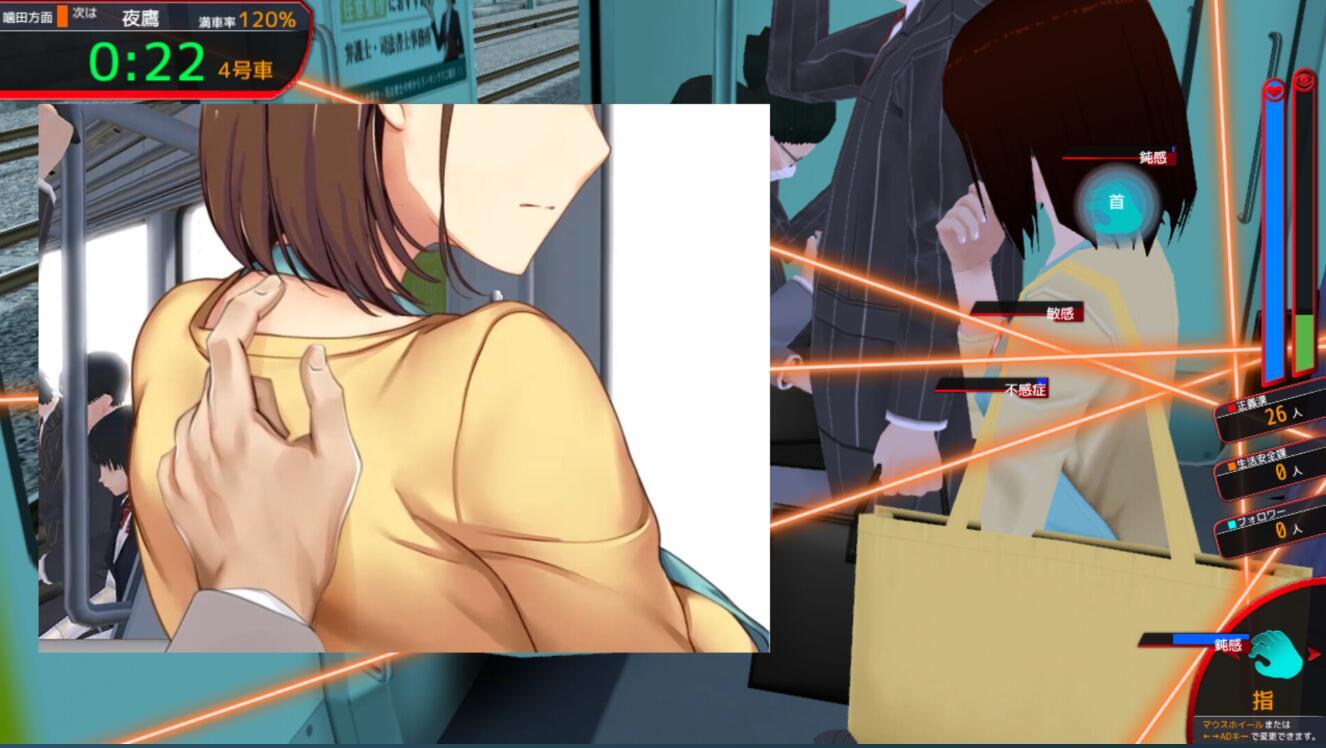 图片[2]-x1219 満車率300% Steam官方中文 [精品/2.4G]-乐游二次元