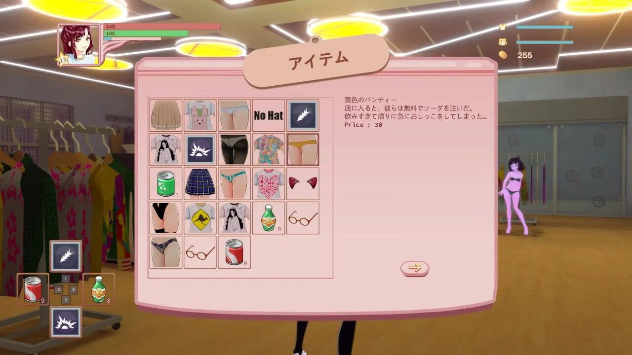 图片[5]-w2206被诅咒的胖次 V1.2 官方中文-乐游二次元