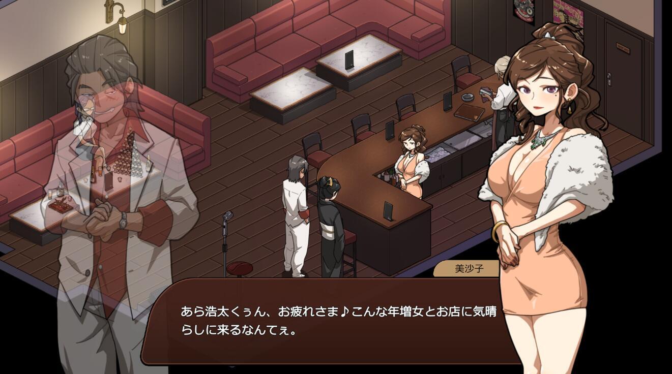 图片[2]-w2138极道无赖:横滨按摩店篇 V1.9.11 Steam官方中文 PC+安卓-乐游二次元