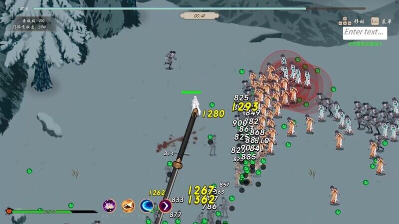 图片[6]-双修武林V2024.12.10 Steam官方中文[更新/790M]-乐游二次元