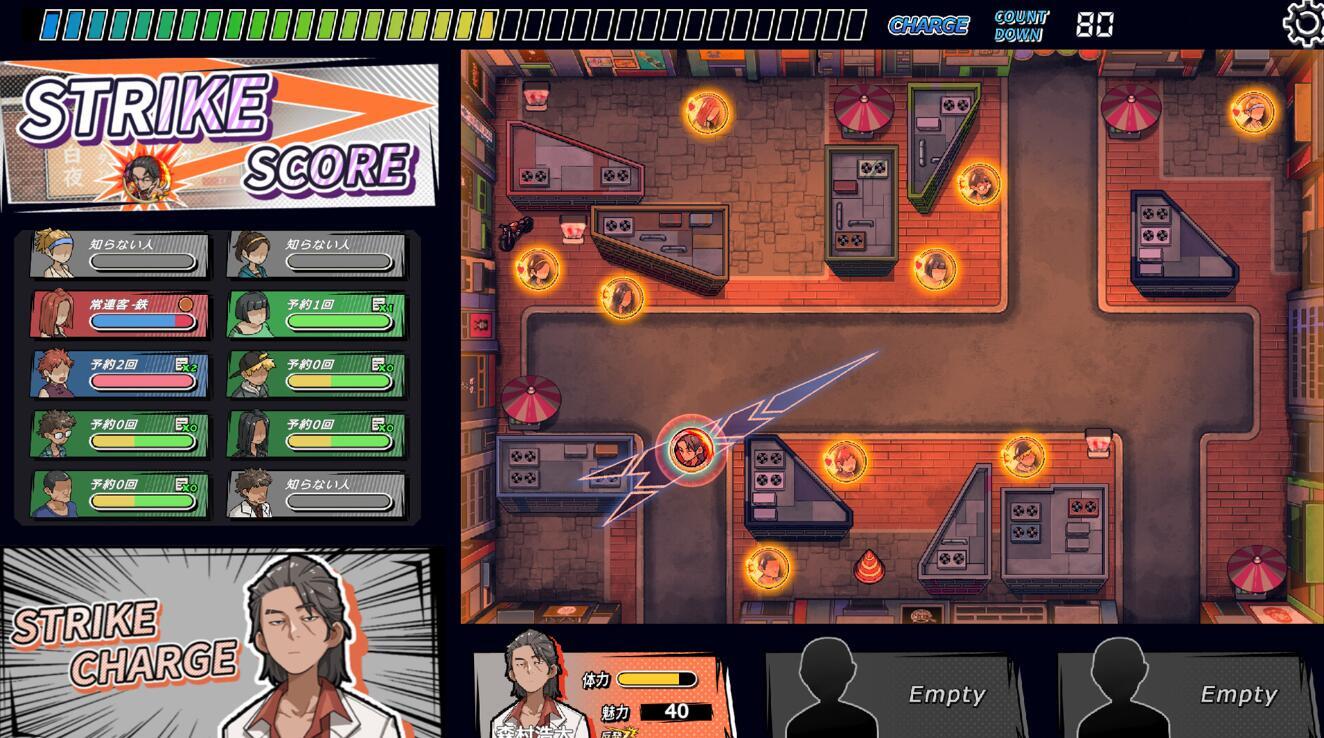 图片[4]-w2138极道无赖:横滨按摩店篇 V1.9.11 Steam官方中文 PC+安卓-乐游二次元