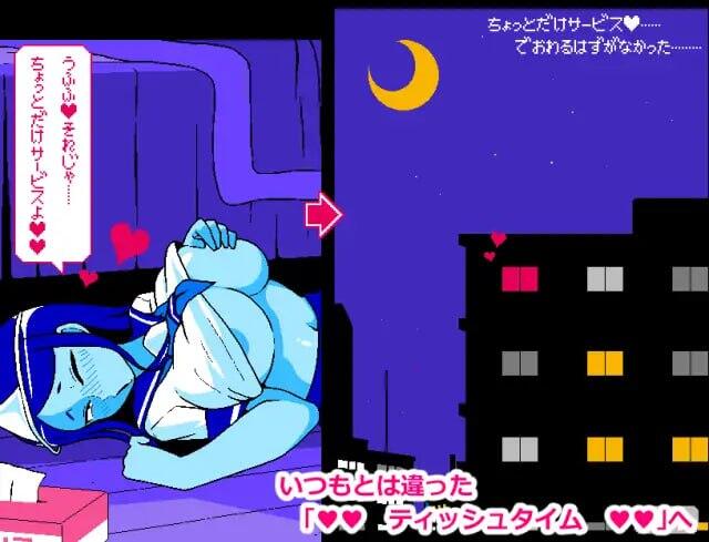 图片[5]-w2215色情猜拳 GHOST篇 AI汉化 像素动态|精品-乐游二次元