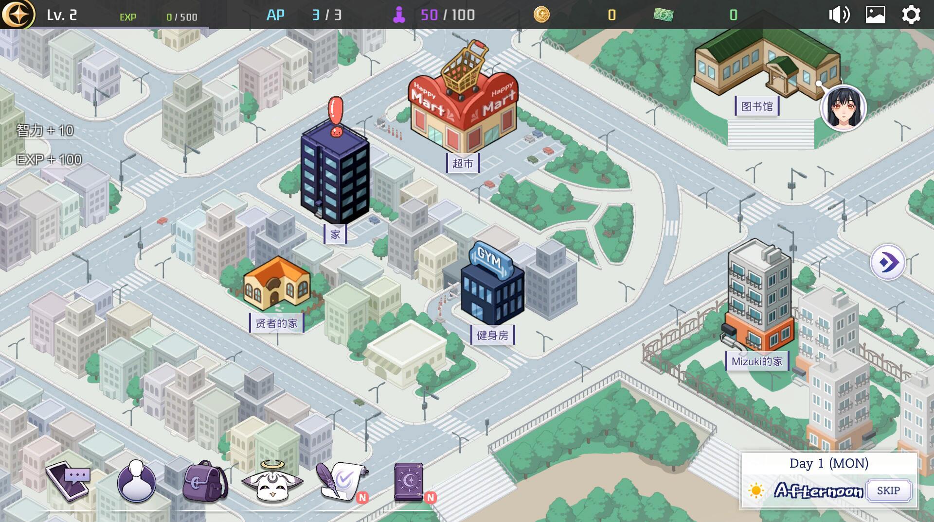 图片[4]-x1655恶魔合约:孵化器 Incubus V241211  Steam官方中文[更新/3G]-乐游二次元