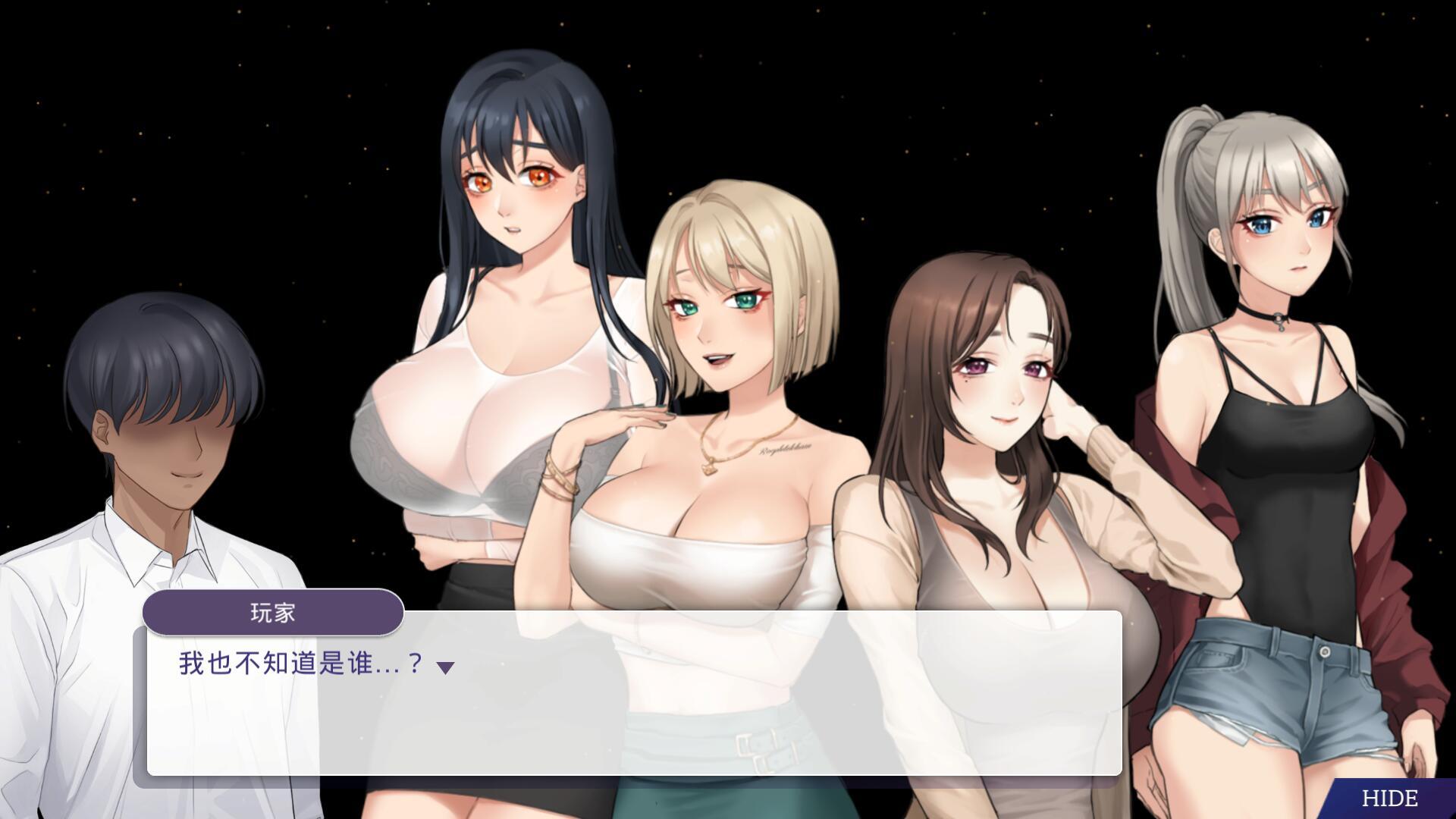 图片[2]-x1655恶魔合约:孵化器 Incubus V241211  Steam官方中文[更新/3G]-乐游二次元