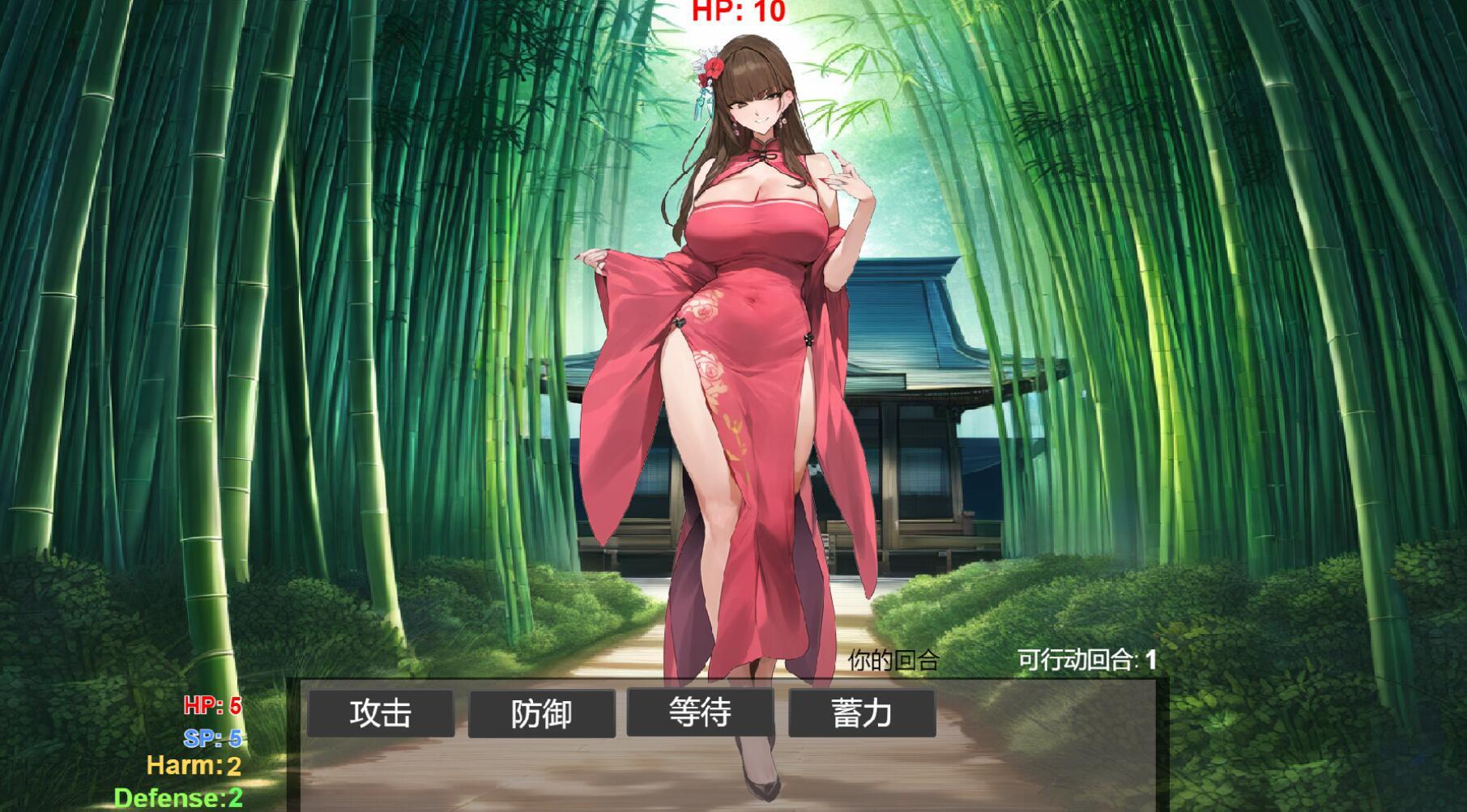 图片[2]-x1585修仙•母珠传 V0.3 Steam官方中文[更新/320M]-乐游二次元