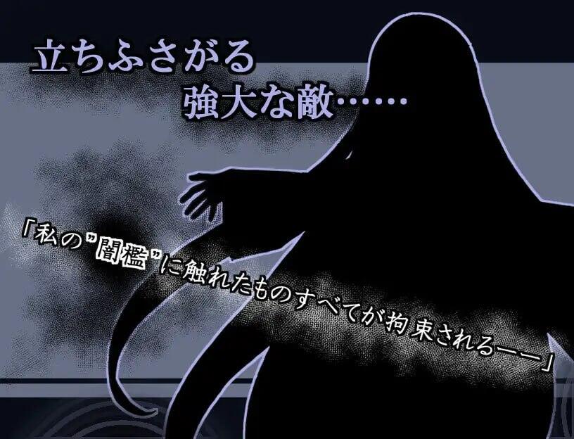 图片[3]-w2218魔法少女露娜的灾难 V2.0 AI汉化 |精品-乐游二次元