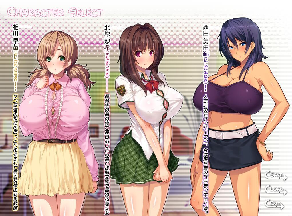 图片[4]-w2178 姐姐猎人!是让我们兴奋的姐姐不好!暑假篇  AI汉化 全CG存档-乐游二次元