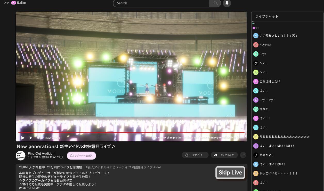 图片[3]-w2173 绒布球出来试镜!/HENTAI Audition! Steam官方中文-乐游二次元