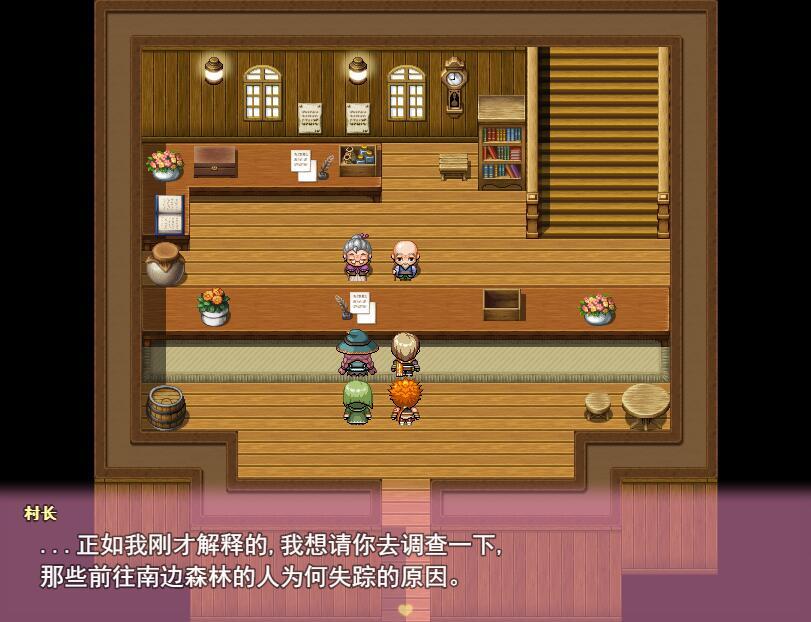 图片[3]-w2259乳魔妈妈的爱巢〜人类敌人的甜蜜巨乳〜 V1.01  AI汉化-乐游二次元