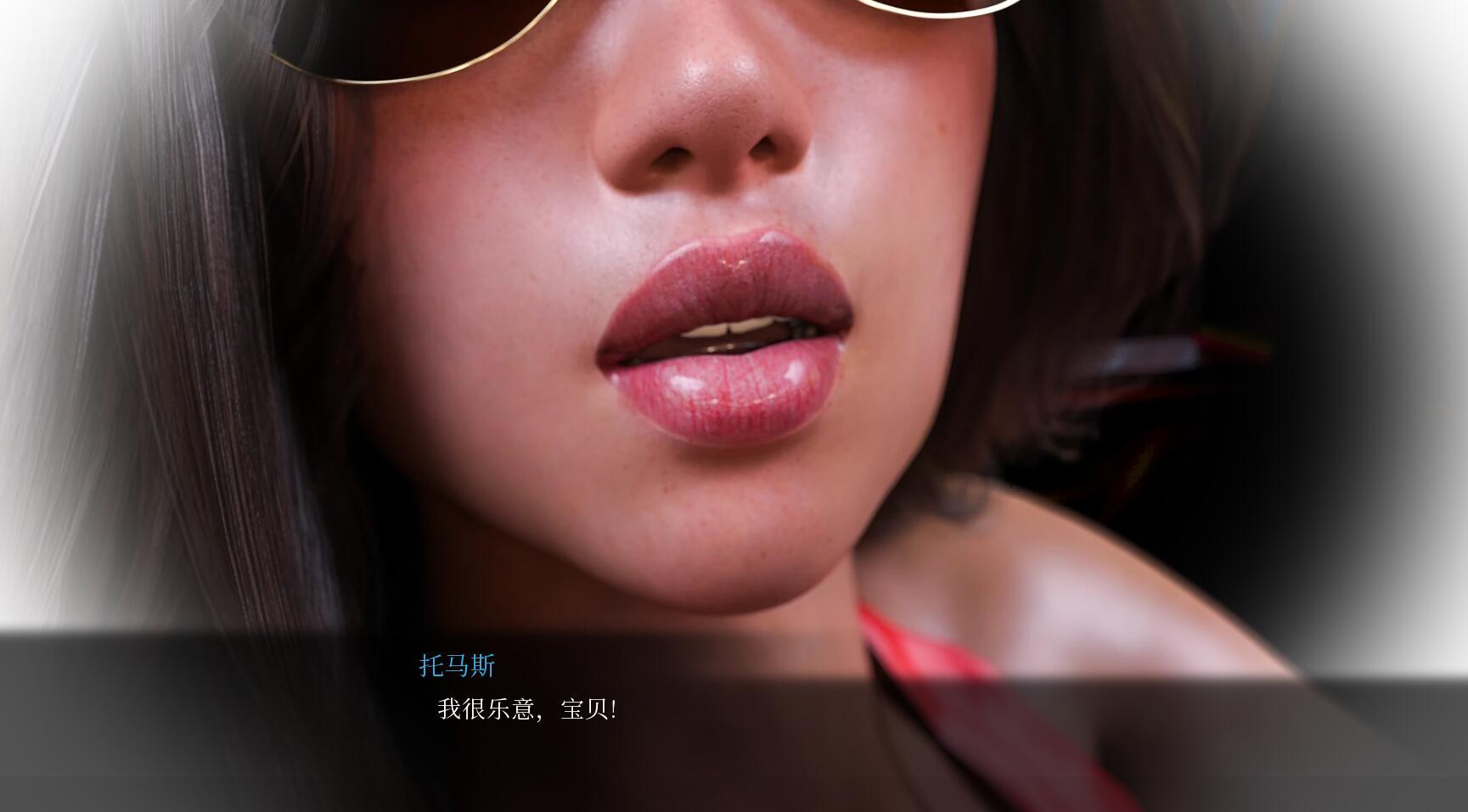 图片[5]-x1580徐娘半老：太阳城的米尔斯 V8.0 官方中文[更新/6G]-乐游二次元