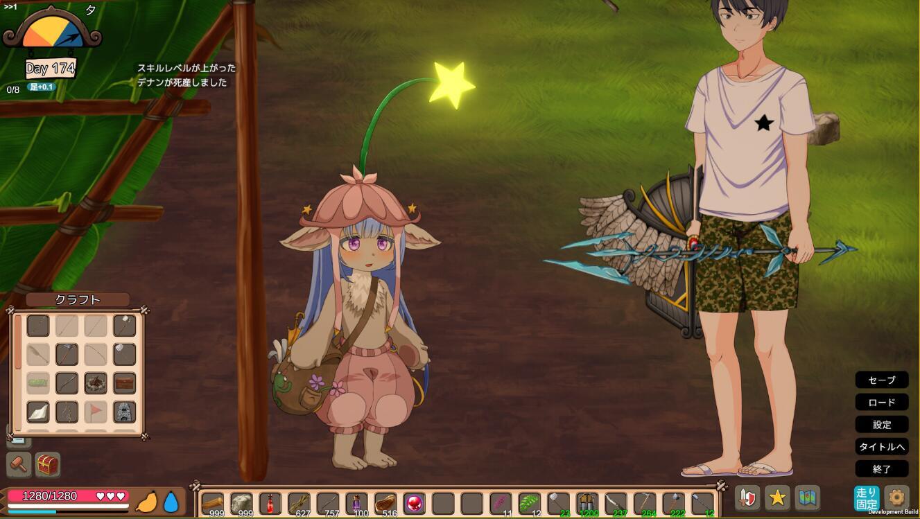 图片[5]-x1809疯狂岛/生存游戏 V0.2.7(Mad lsland) Steam官方中文[更新/1.8G]-乐游二次元