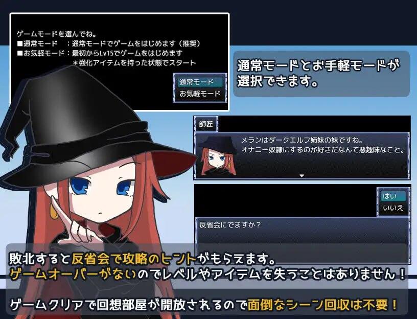 图片[4]-w2218魔法少女露娜的灾难 V2.0 AI汉化 |精品-乐游二次元