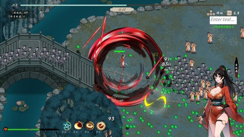 图片[10]-双修武林V2024.12.10 Steam官方中文[更新/790M]-乐游二次元