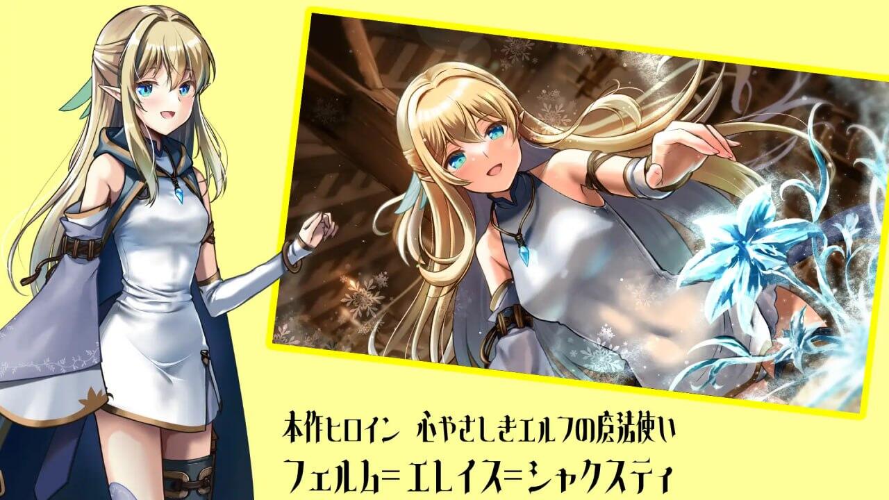 图片[3]-x1216 终焉之森2 AI汉化 血腥猎奇ADV [370M]-乐游二次元