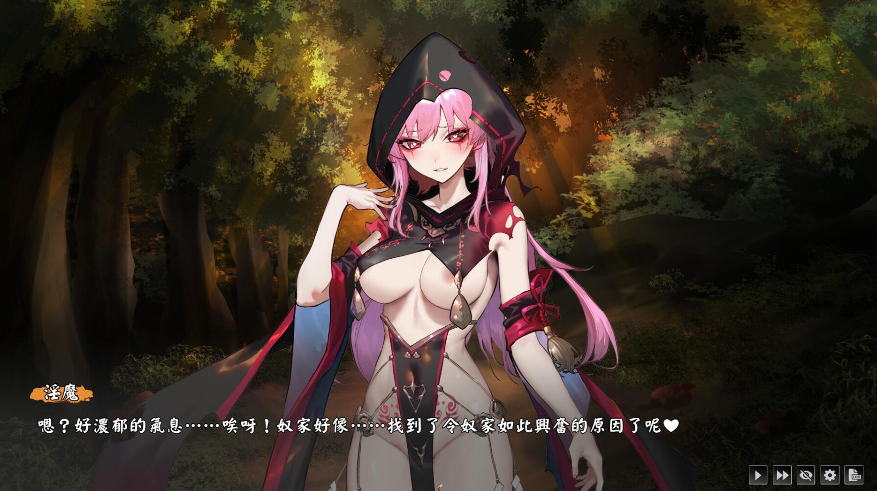 图片[4]-x1778半妖忍少女 Steam官方中文 中文语音 [新作/4G]-乐游二次元