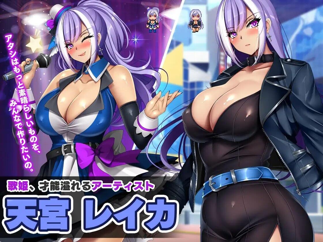 图片[4]-x1973 网络出轨借贷偶像～我成为制作人并重建事务所的故事～ V1.03 AI汉化  [新作/1.1G]-乐游二次元