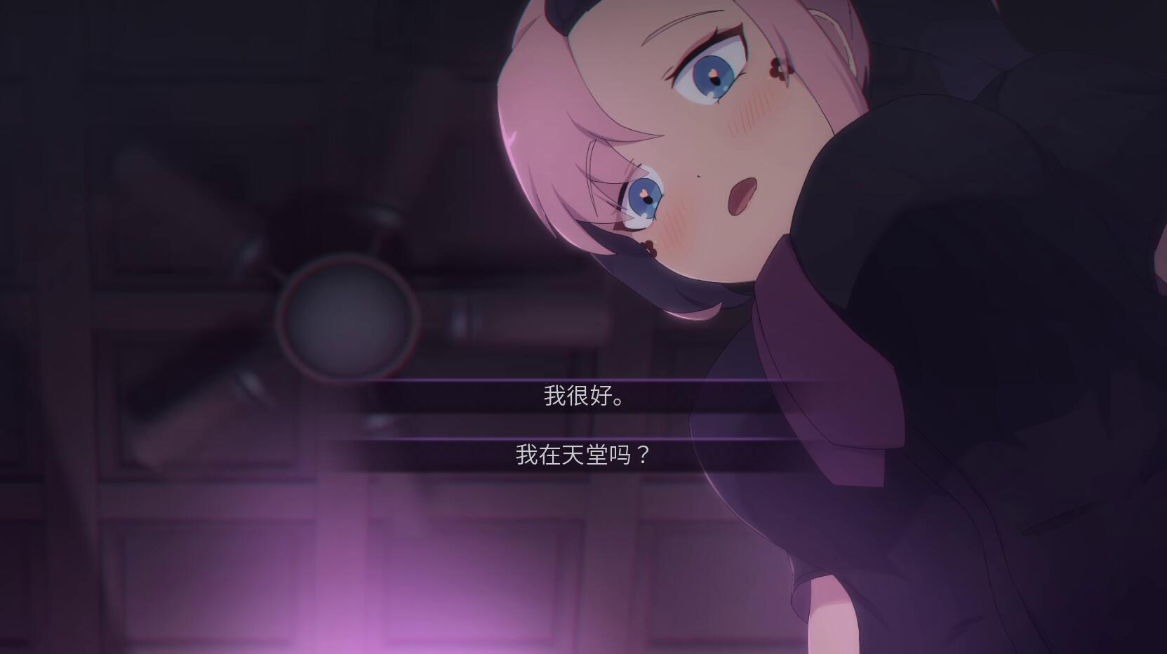 图片[3]-x1851与可爱的死神女孩的悠闲日常/Cute Reapers in my Room 官方中文[新作/1.5G][PC+安卓]-乐游二次元