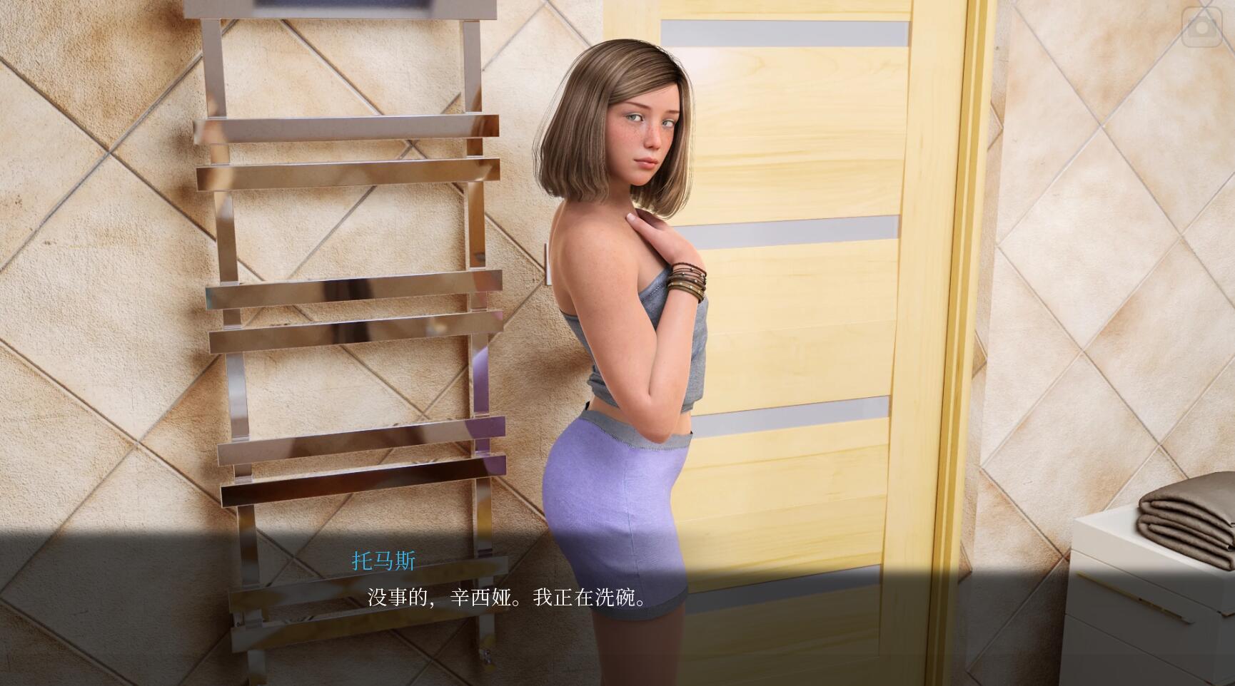 图片[4]-x1580徐娘半老：太阳城的米尔斯 V8.0 官方中文[更新/6G]-乐游二次元