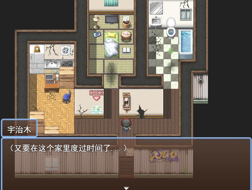 图片[4]-w2201 耻辱之街 AI汉化-乐游二次元