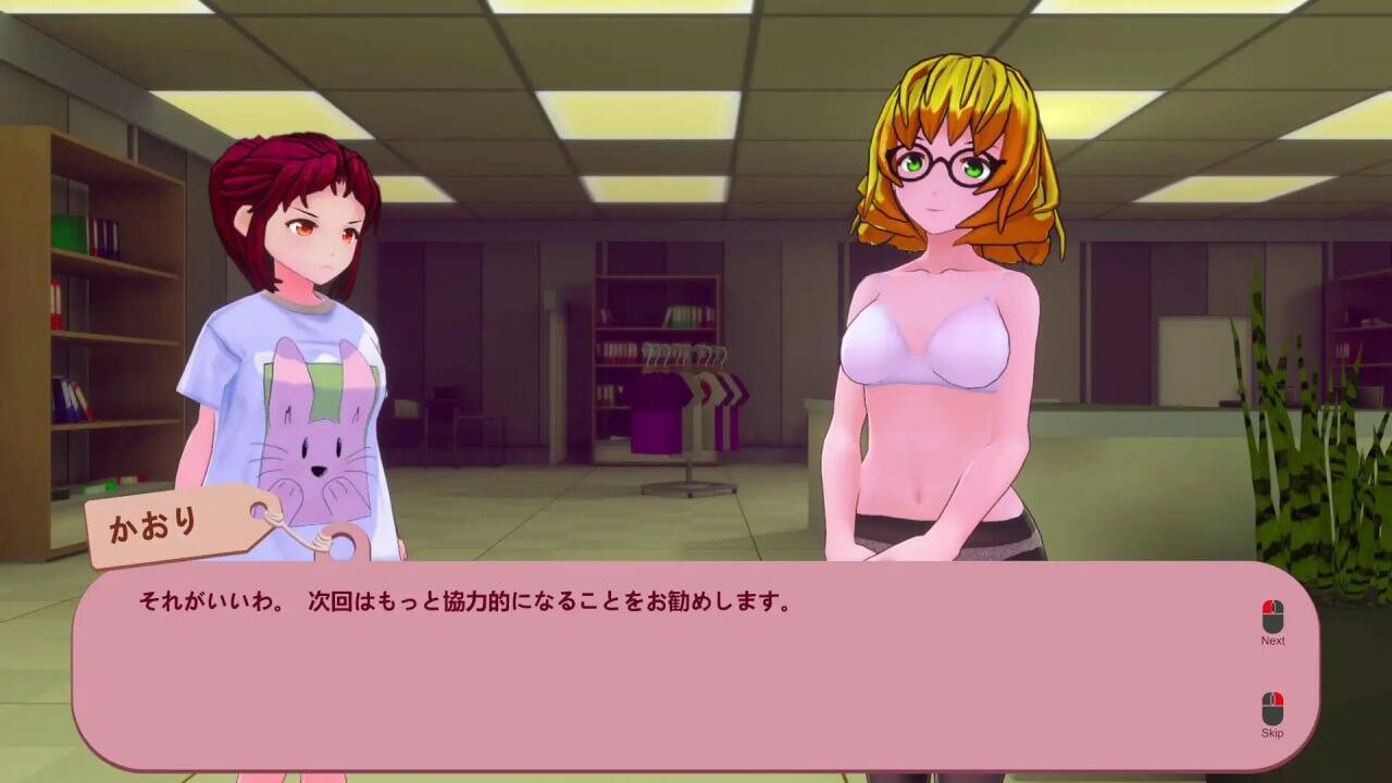 图片[4]-w2206被诅咒的胖次 V1.2 官方中文-乐游二次元