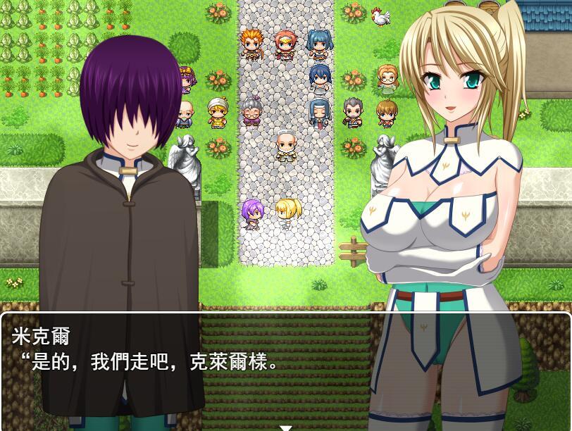 图片[3]-w2221 神谕之M骑士 V1.2 AI汉化-乐游二次元