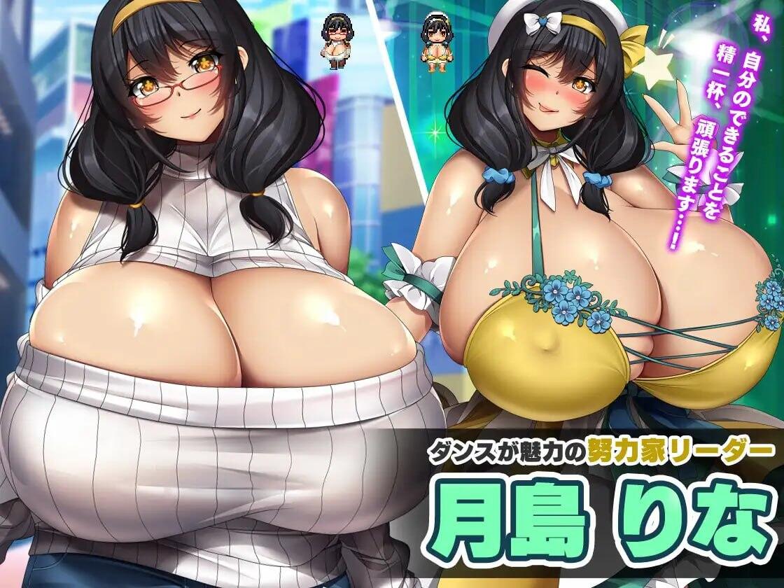 图片[2]-x1973 网络出轨借贷偶像～我成为制作人并重建事务所的故事～ V1.03 AI汉化  [新作/1.1G]-乐游二次元