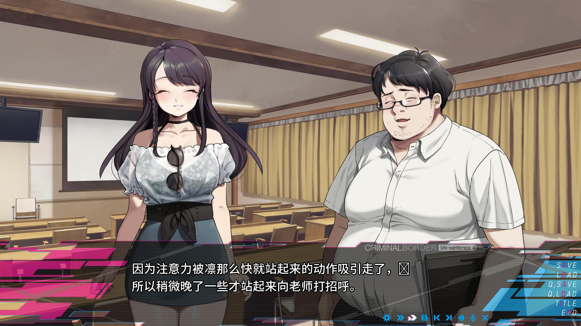 图片[4]-w2198阈限边界/life sentence AI汉化-乐游二次元