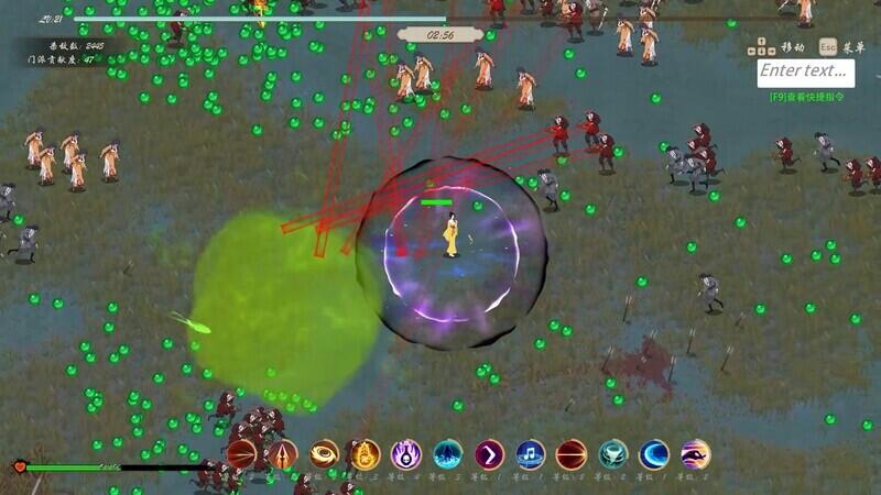 图片[7]-双修武林V2024.12.10 Steam官方中文[更新/790M]-乐游二次元