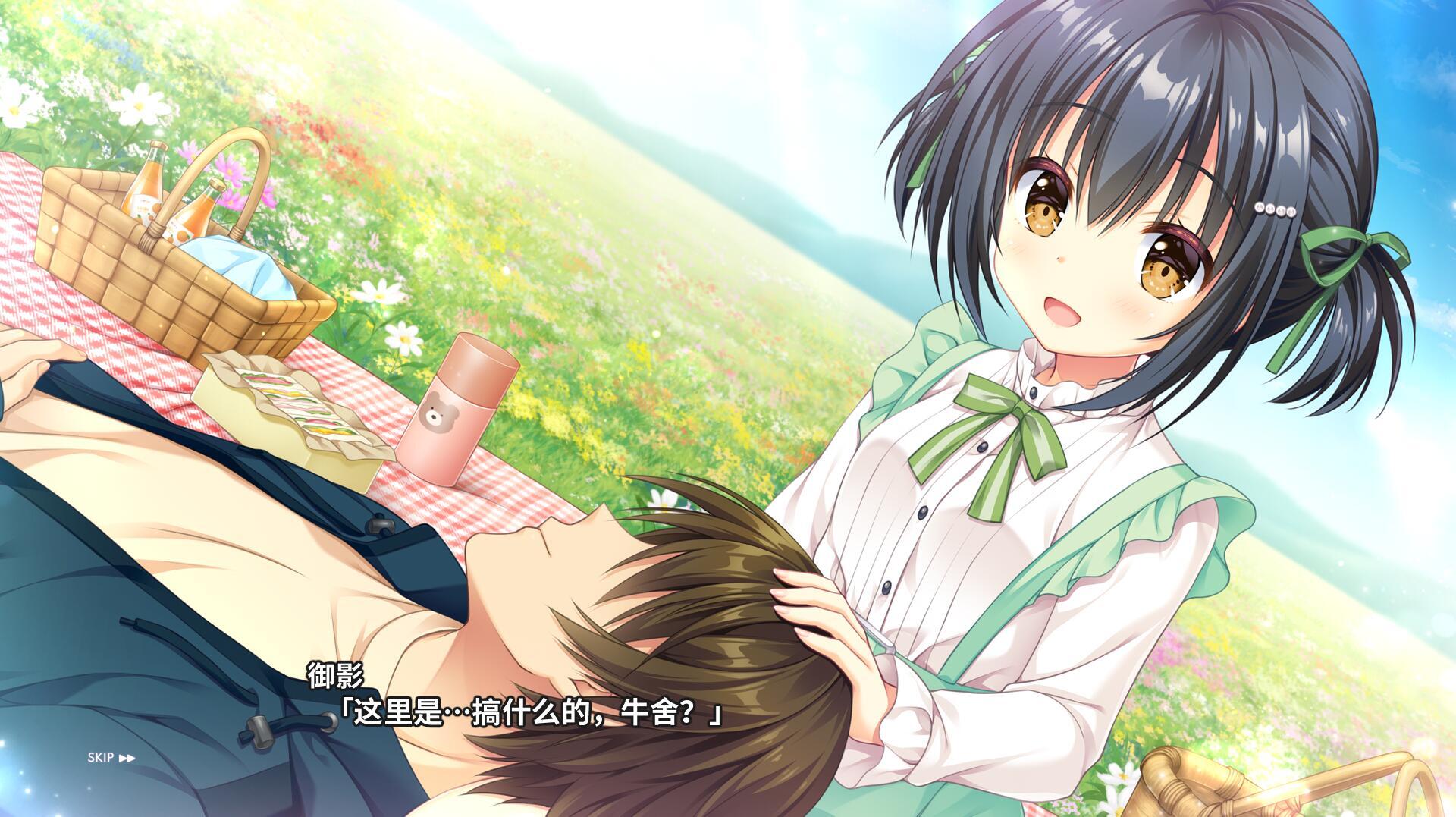 图片[3]-AMBITIOUS MISSION アフターエピソード2 弥栄＆虹夢＆シャル  汉化版＋全CG存档[新作/2.8G]-乐游二次元