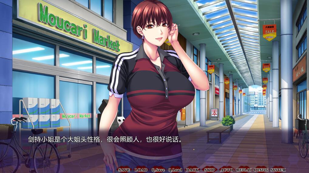 图片[4]-w2219吮吸妻子的蜜汁 ~爱上闷热柔软的肌肤…~AI汉化 全CG存档-乐游二次元