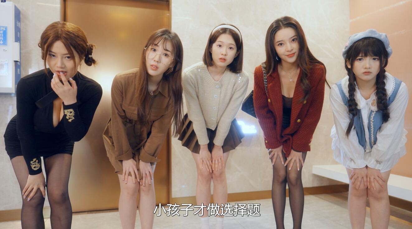 图片[7]-w2150 女神保卫战 Steam官方中文 真人SLG  71G-乐游二次元