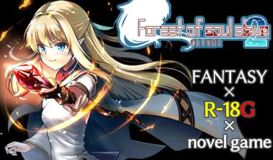 图片[2]-x1216 终焉之森2 AI汉化 血腥猎奇ADV [370M]-乐游二次元