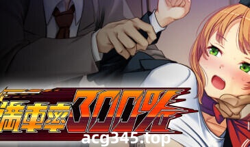 x1219 満車率300% Steam官方中文 [精品/2.4G]-ACG游戏网