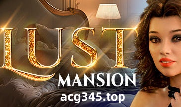 w2176 欲望大厦/Lust Mansion  Steam官方中文-ACG游戏网