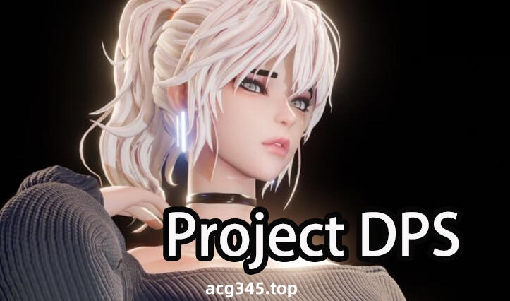 x1338 Project DPS V1.03  |生肉 [新作/2.6G]-乐游二次元
