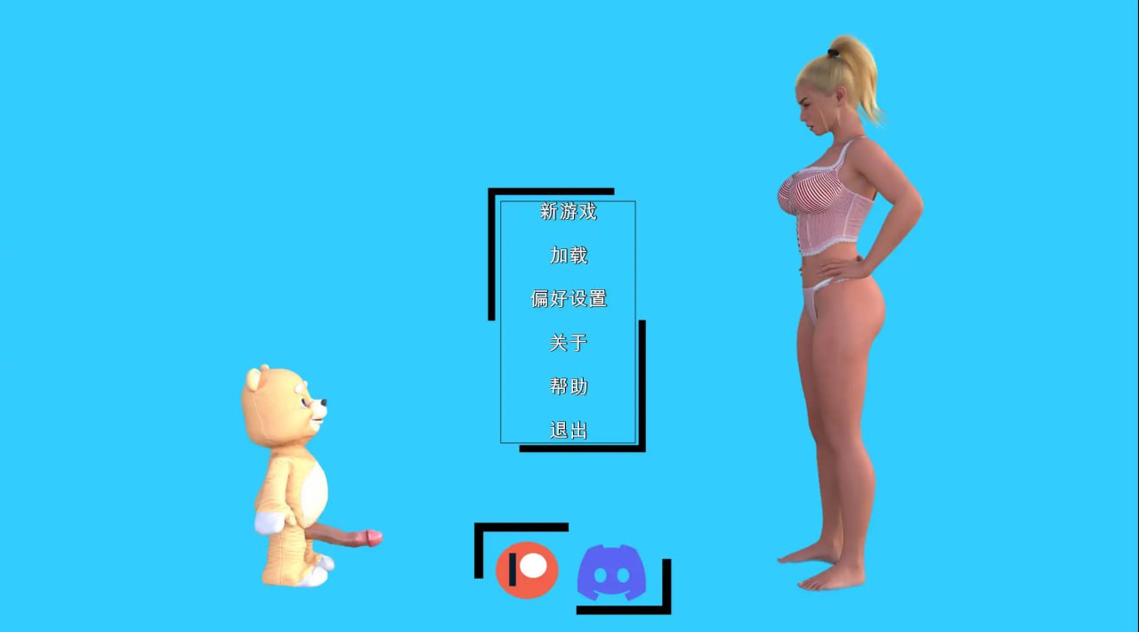 图片[2]-x1361魔法觉醒：意外的爱情 V1.0 汉化版 140M [PC+安卓]-乐游二次元