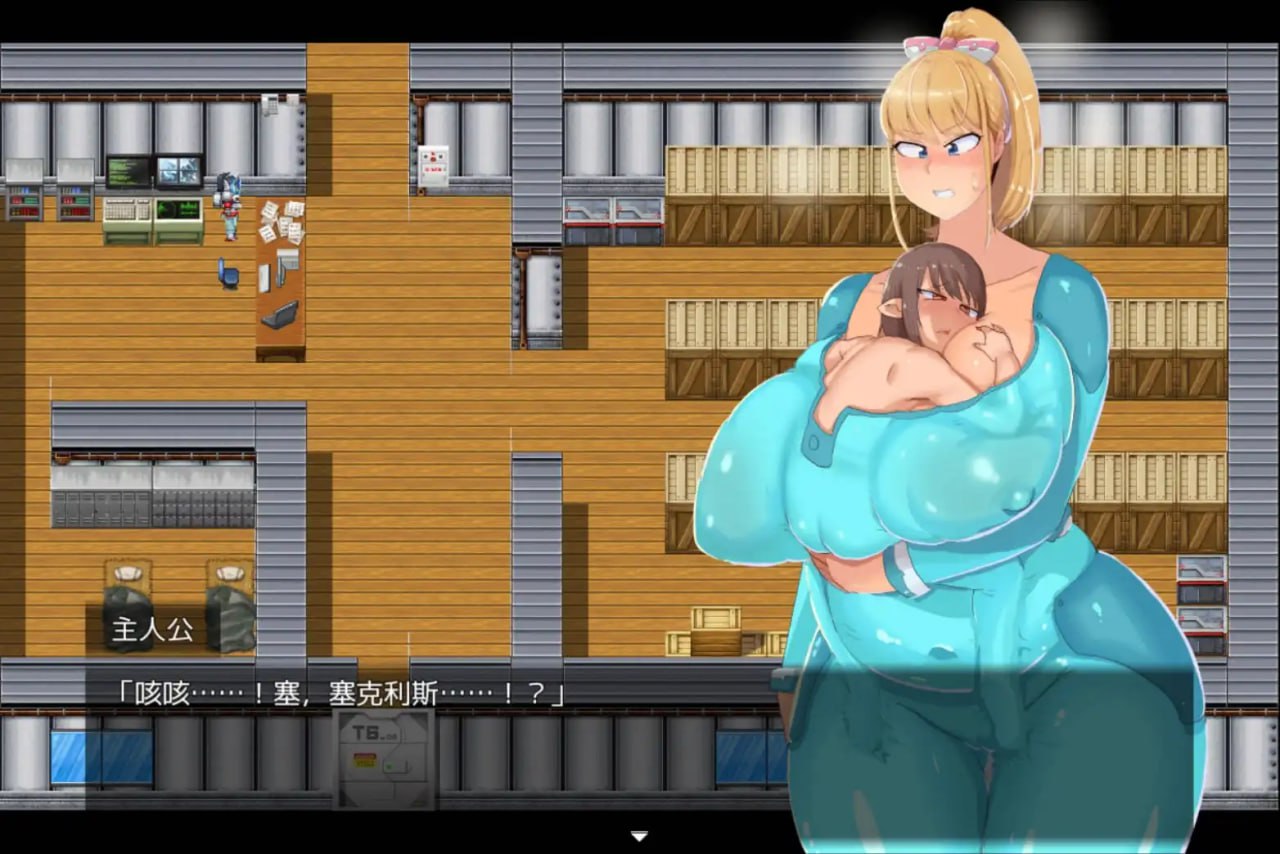 图片[3]-x1360 赛奇利斯 V1.3b 云翻汉化 2G [PC+安卓]-乐游二次元