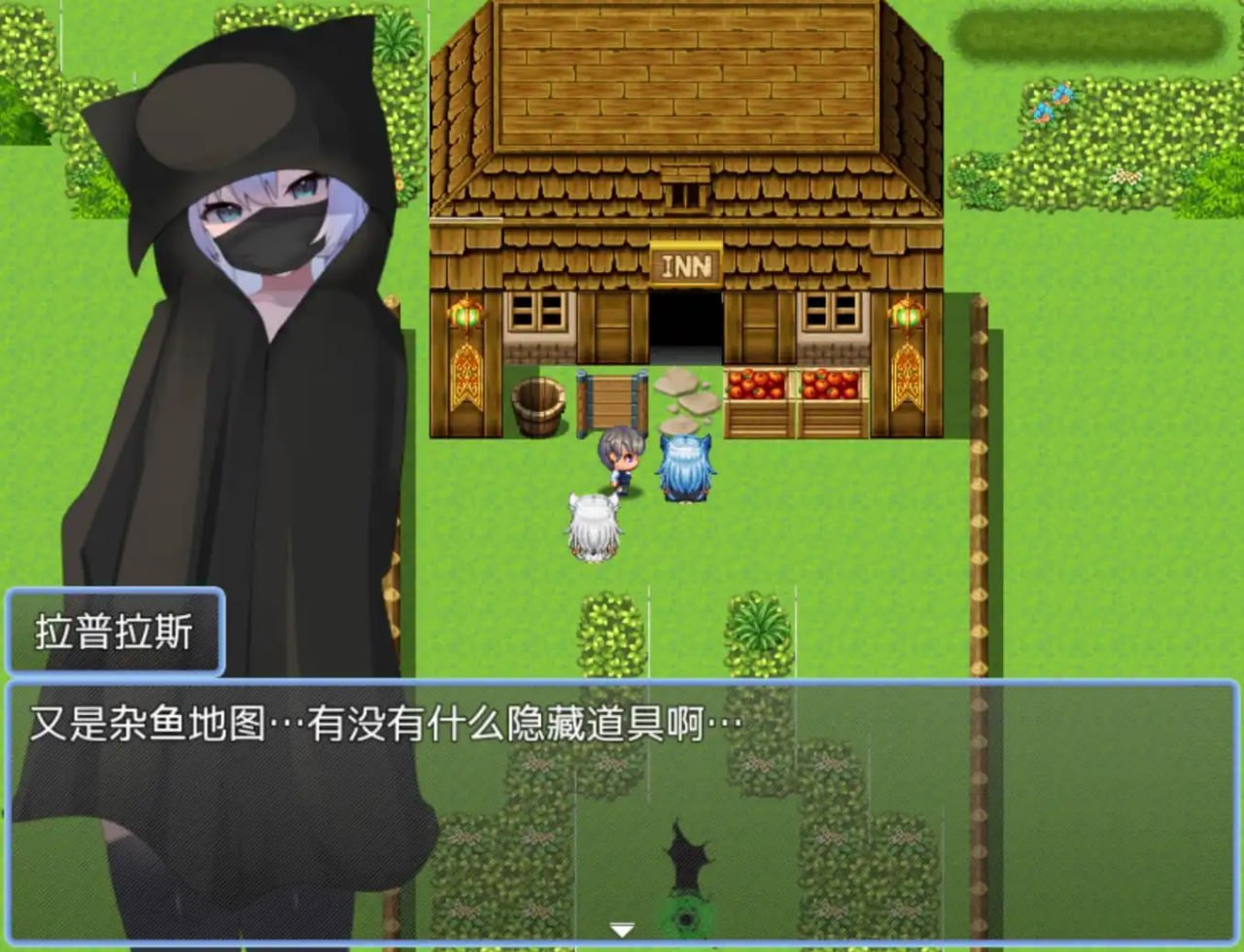 图片[2]-x1359 美女如云的后宫 V1.2 云翻汉化 980M [PC+安卓]-乐游二次元