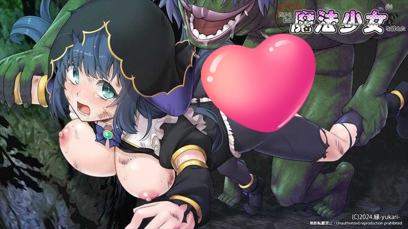 图片[4]-x1506所以我不再做魔法少女了 V1.1 AI汉化  [新作/1.2G]-乐游二次元