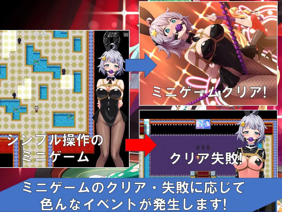 图片[4]-x1598地球防卫队星际守护者第三部 V1.5 AI汉化[更新/890M]-乐游二次元