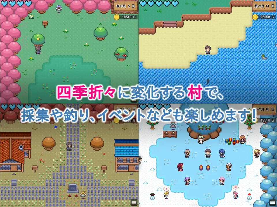 图片[4]-x1596精灵后宫与世界树的牧场 V1.07 AI汉化[更新/1.2G]-乐游二次元