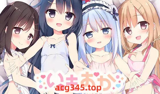 w2191妹妹母亲～母性萝莉|精翻汉化 特典 全CG存档-乐游二次元