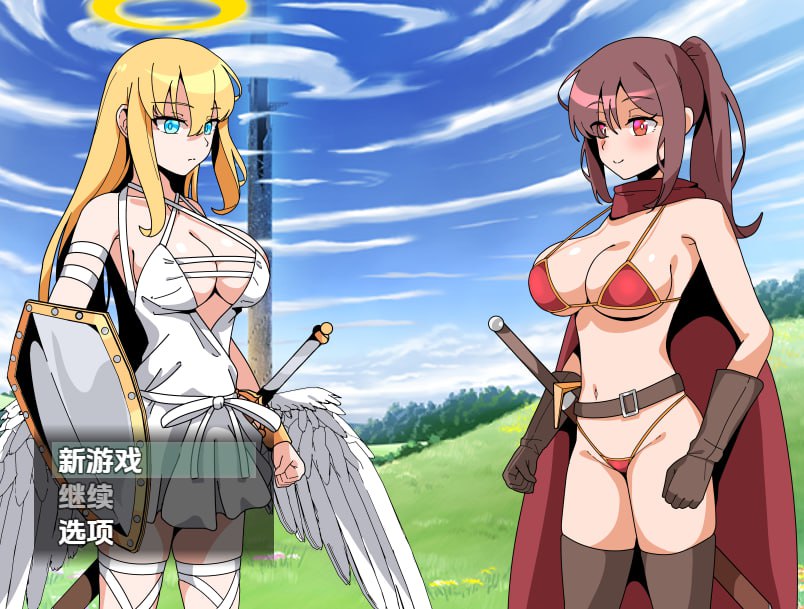 图片[2]-x1533天堂塔榨精监狱 V1.0 AI汉化 [新作/900M][PC+安卓]-乐游二次元