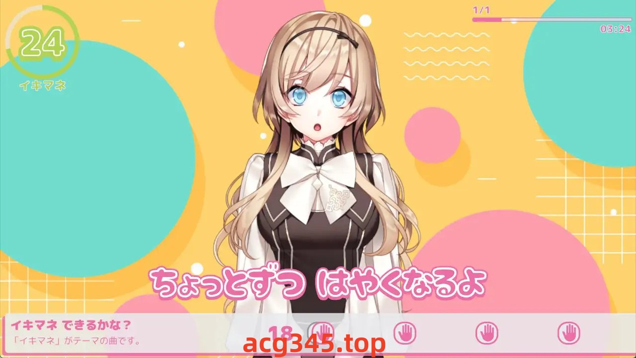 x1537 FapHero保育员 AI汉化魔改版 [新作/1.1G]-乐游二次元